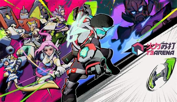 FB体育登录链接官网入口解析