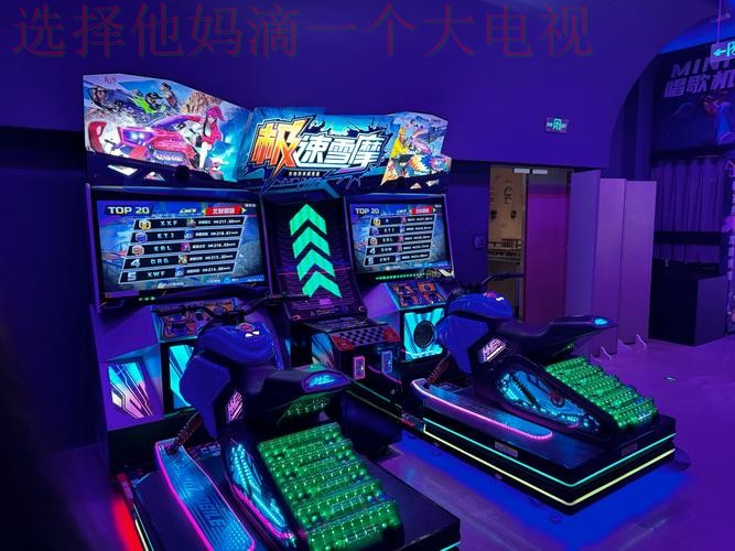 畅玩环亚娱乐的最佳平台推荐 畅玩环亚娱乐的最佳平台推荐