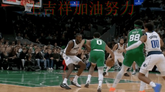 意甲转会动态追踪:塔图姆表现抢眼 引发球迷持续关注 意甲转会动态追踪:塔图姆表现抢眼 引发球迷持续关注